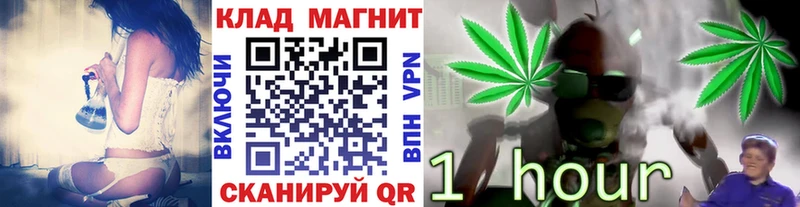 Что такое Краснообск Гашиш Бошки Шишки МЕФ