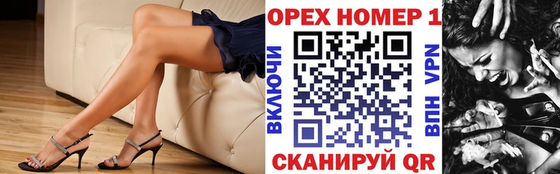 КОКАИН 97%  Краснообск 