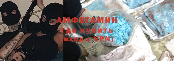 дурь Белоозёрский