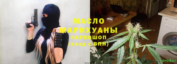 дурь Белоозёрский