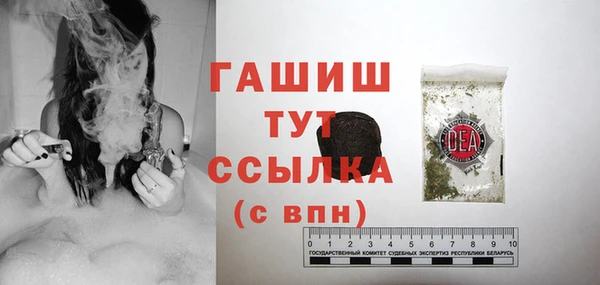 дурь Белоозёрский