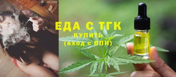 дурь Белоозёрский