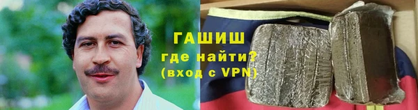 дурь Белоозёрский