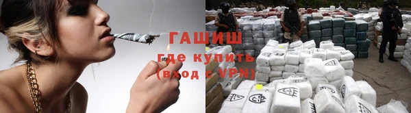 дурь Белоозёрский