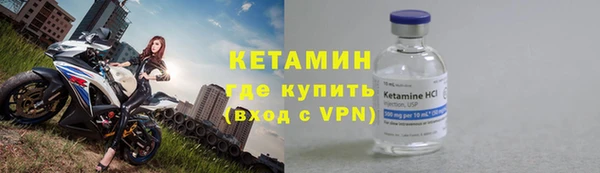 скорость mdpv Беломорск
