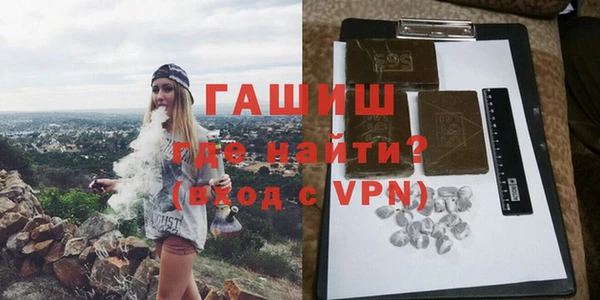 скорость mdpv Беломорск