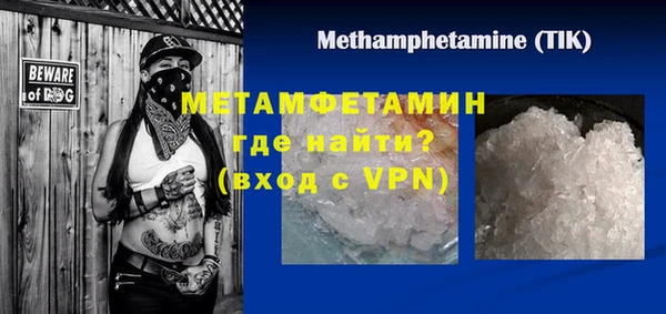 дурь Белоозёрский