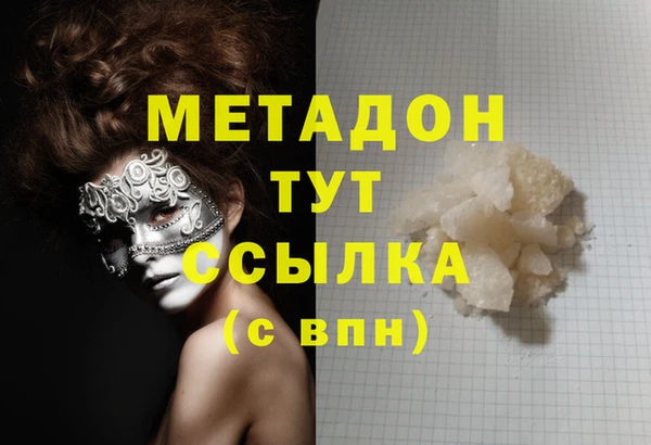 дурь Белоозёрский