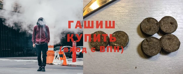 дурь Белоозёрский