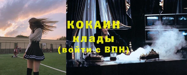 дурь Белоозёрский