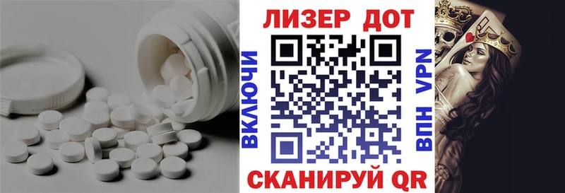 где найти наркотики  Краснообск  LSD-25 экстази ecstasy 