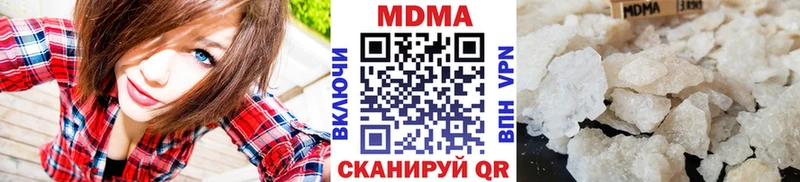 даркнет сайт Краснообск ОМГ ОМГ ссылка MDMA молли